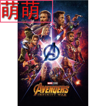 毕业证书上哪个是学历证书编号?